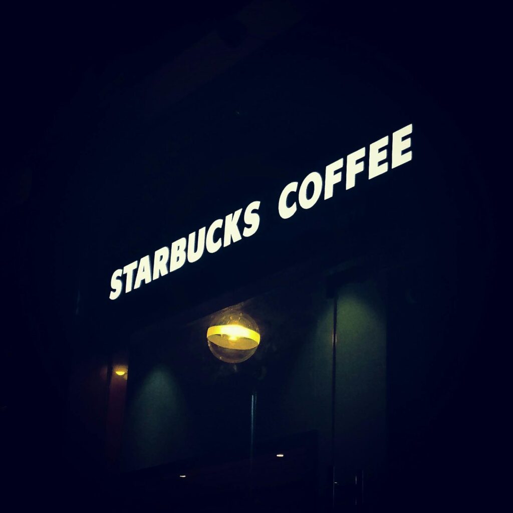 Starbucks cafe overlooking the South Korean border observatory.